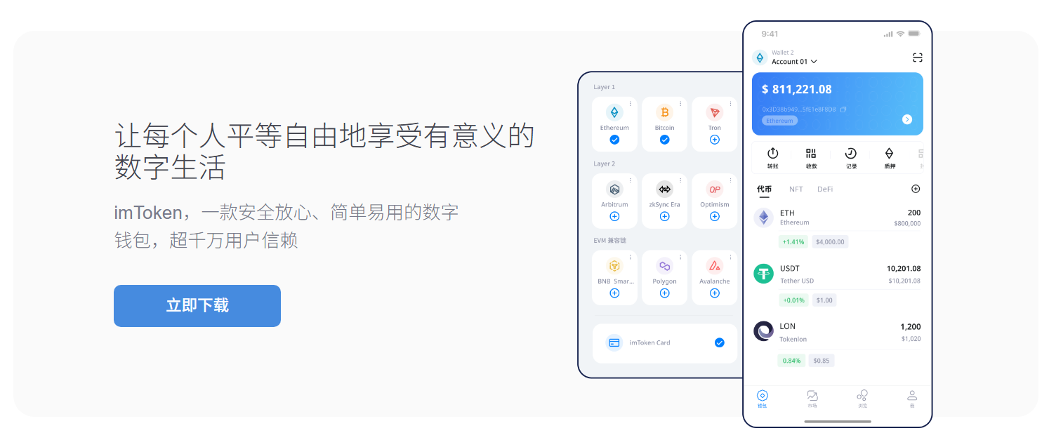 邵阳